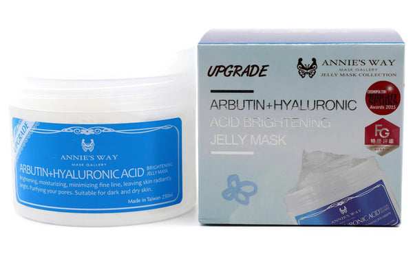 Arbutin + Hyaluronic Acid Brighting Jelly Mask - Keoji