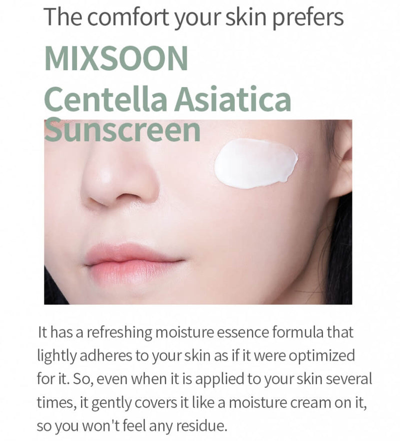 Centella Sun Cream (50g)