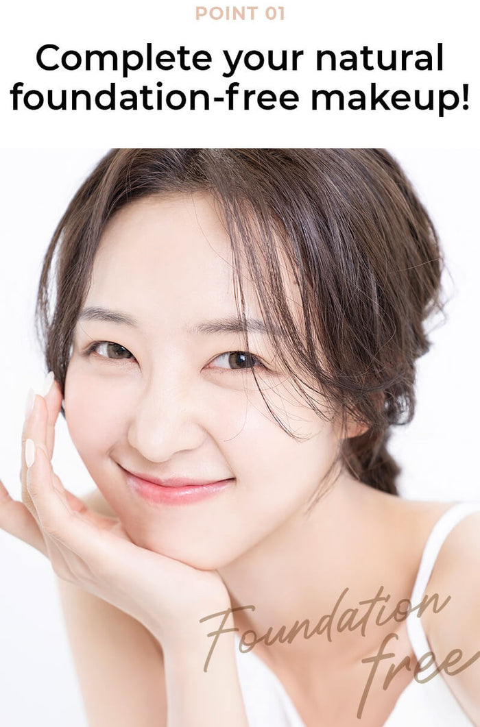 Numbuzin - No. 3 Porcelain Base-Skip Tone Up Beige (50ml