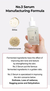 No. 3 Skin Softening Serum (50ml)