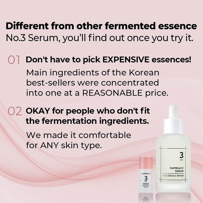 No. 3 Skin Softening Serum (50ml)