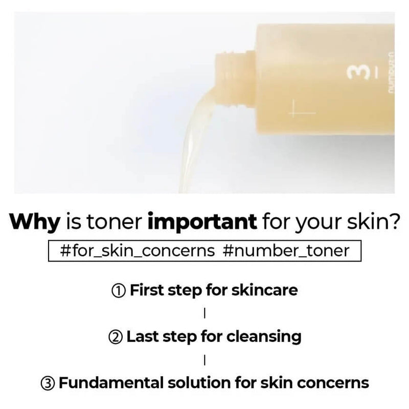 No. 3 Super Glowing Essence Toner (200ml)