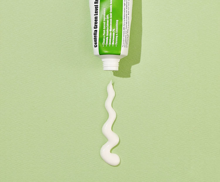 Centella Green Level Recovery Cream (50ml)