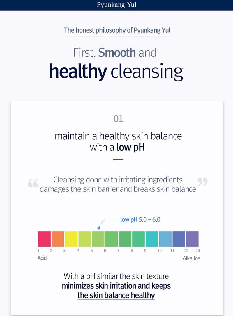 Low pH Pore Deep Cleansing Foam (100ml)