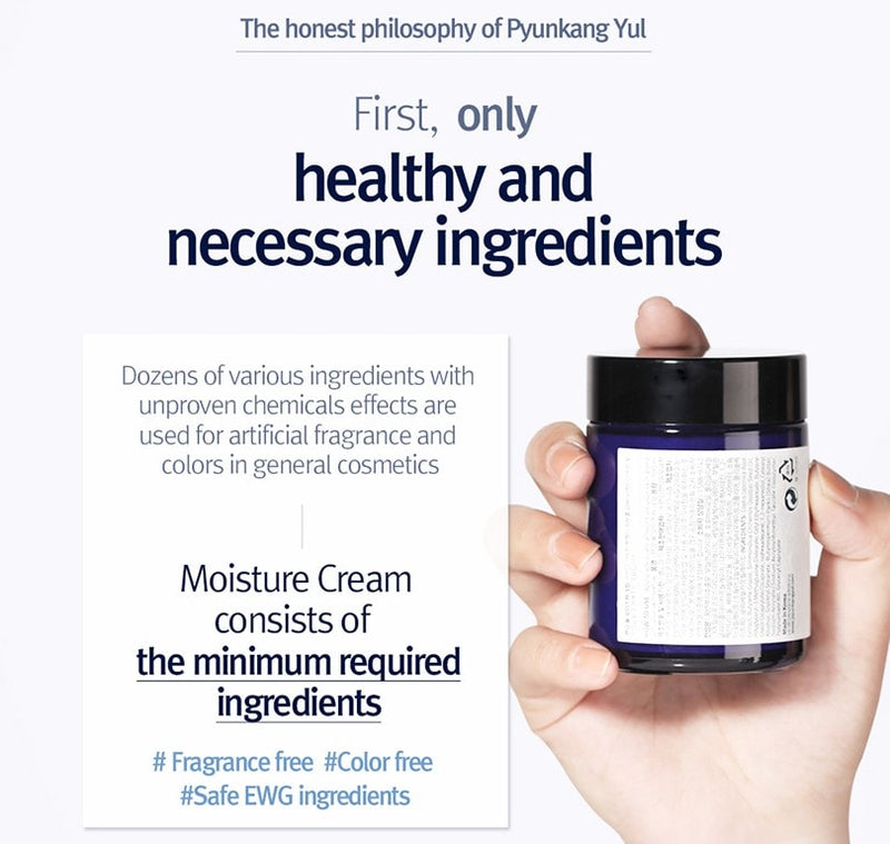 Moisture Cream (100ml)