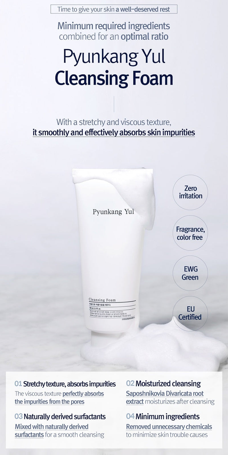 Cleansing Foam (150ml)