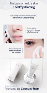 Cleansing Foam (150ml)
