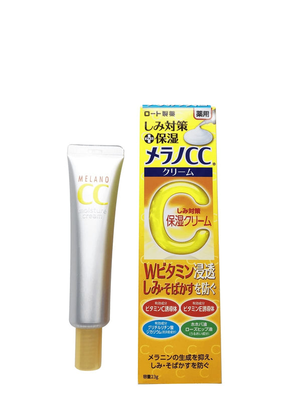 Melano CC Vitamin C Cream (23g)