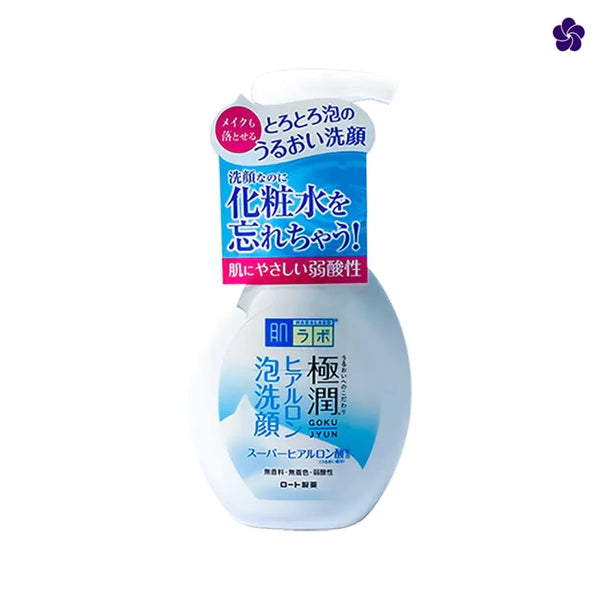 Hada Labo Gokujyun Hyaluronic Acid Face Foam (160ml)