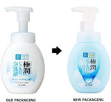 Hada Labo Gokujyun Hyaluronic Acid Face Foam (160ml)