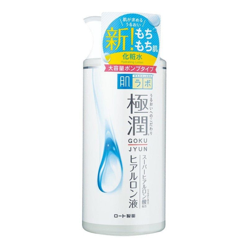 Hada Labo Hyaluronic Acid Lotion