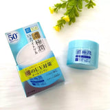 Hada Labo Koi-Gokujyun UV White Gel (90g)