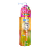 Hada Labo Gokujyun Oil Cleansing (200ml)