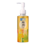 Hada Labo Gokujyun Oil Cleansing (200ml)