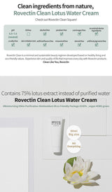 Clean Lotus Water Cream (60ml)