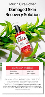 Snail Truecica Miracle Repair Serum (50ml)