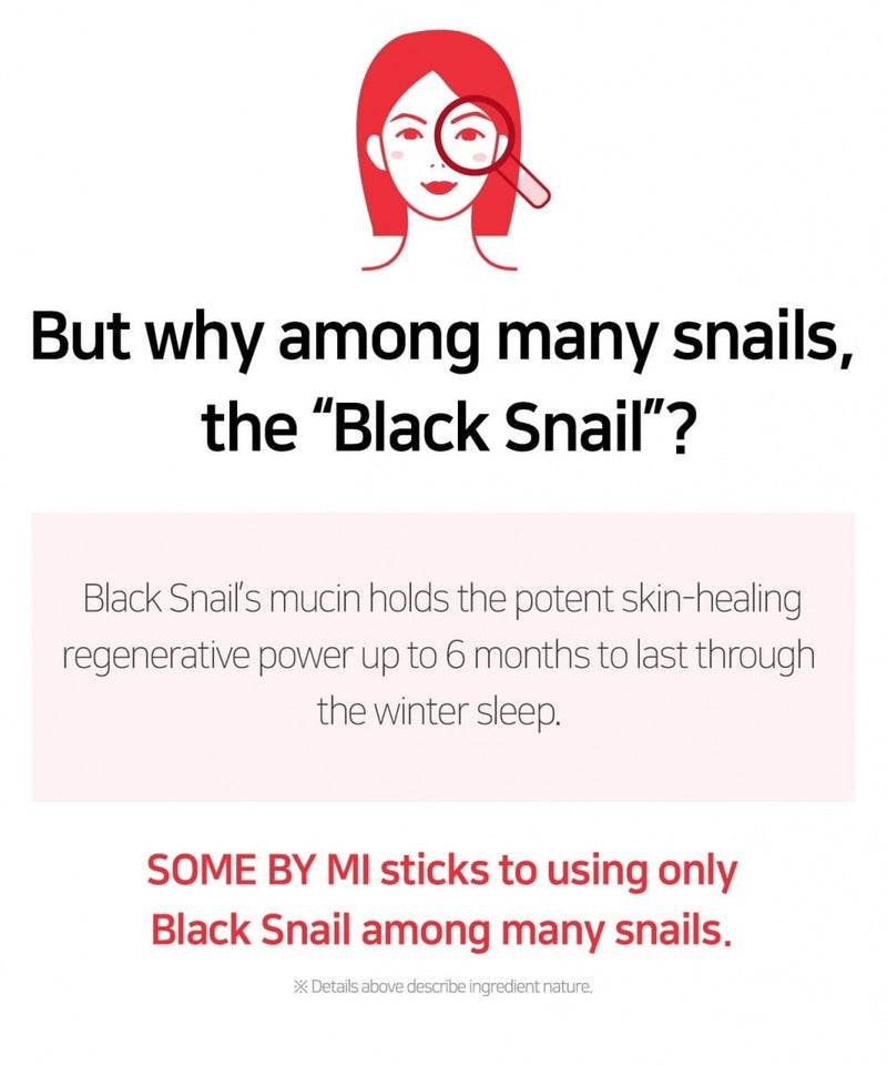 Snail Truecica Miracle Repair Serum (50ml)
