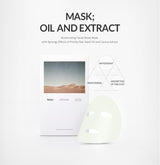Secret Of Sahara Mask Oil & Extract (1pc)