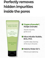 Super Matcha Pore Clean Cleansing Gel (100ml)