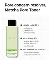 Super Matcha Pore Tightening Toner (150ml)