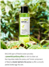 Super Matcha Pore Tightening Toner (150ml)