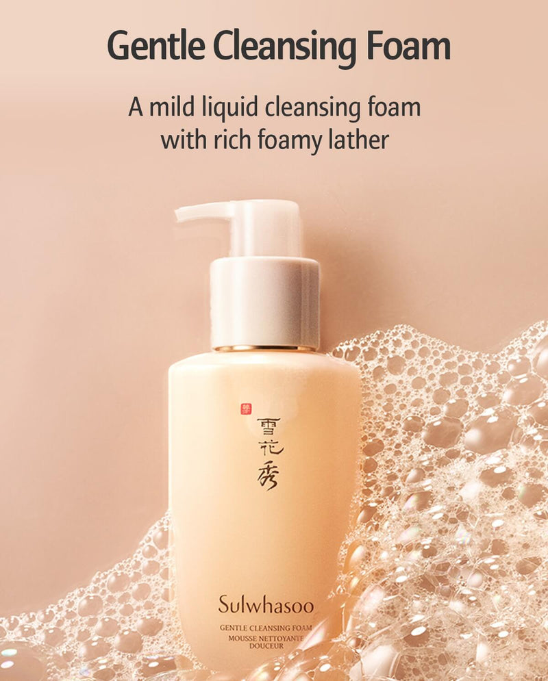 Gentle Cleansing Foam