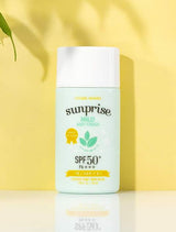 Sunprise Mild Airy Finish (55ml)