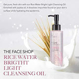 Rice Water Bright Cleansing Oil (2 Types)