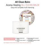 All Clean Balm (120ml)