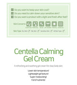 Centella Calming Gel Cream (60ml)