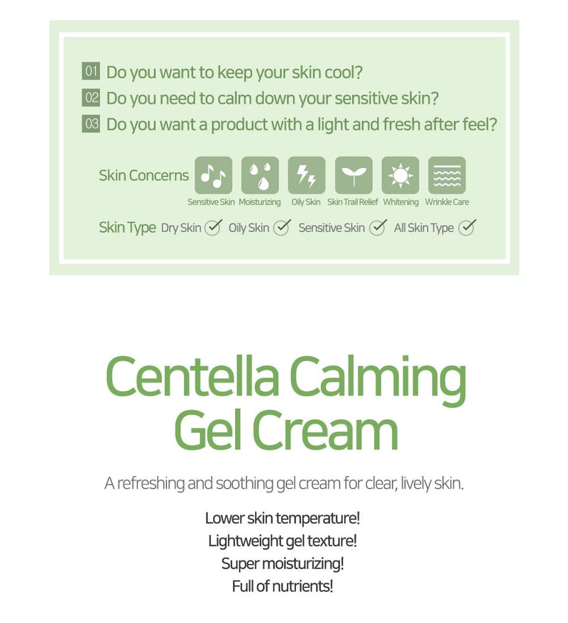Centella Calming Gel Cream (60ml)