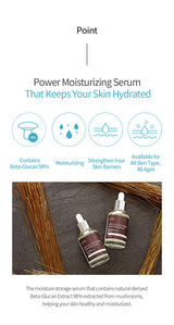 Beta-Glucan Power Moisture Serum (50ml)